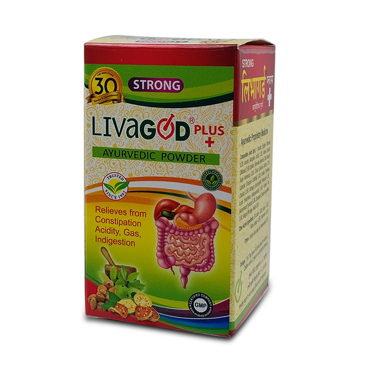 livagodpluse